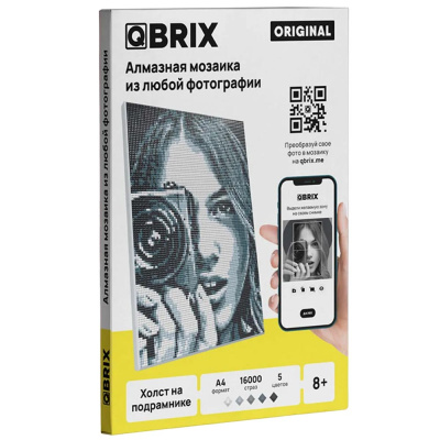 Алмазная фото-мозаика на подрамнике Original А4 QBRIX 40004